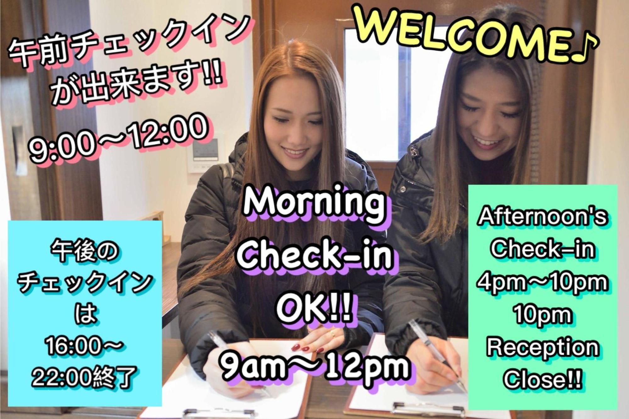 Jam Hostel Hakata Station Front Semi-Private Room With Shared Bathroom - Vacation Stay 61445 Fukuoka  Luaran gambar