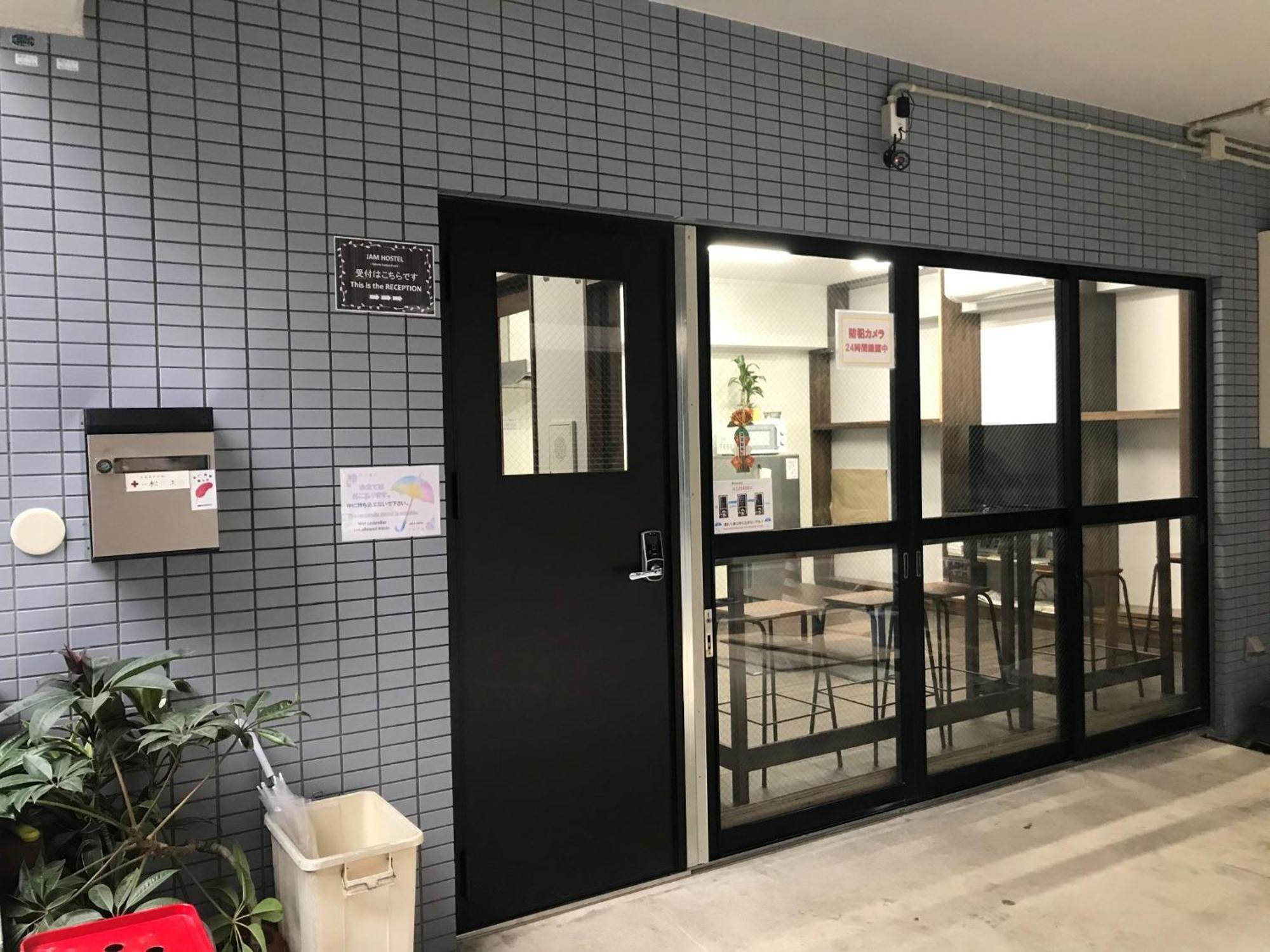 Jam Hostel Hakata Station Front Semi-Private Room With Shared Bathroom - Vacation Stay 61445 Fukuoka  Luaran gambar