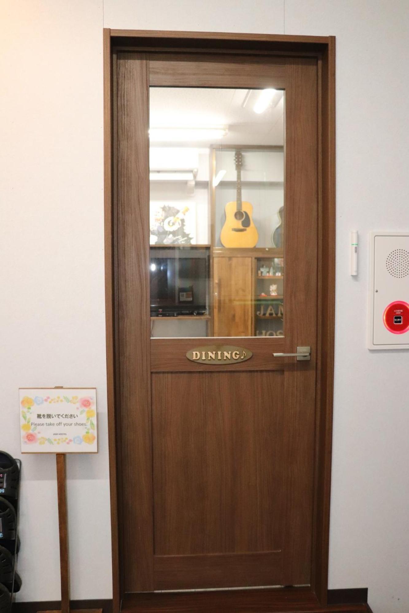 Jam Hostel Hakata Station Front Semi-Private Room With Shared Bathroom - Vacation Stay 61445 Fukuoka  Luaran gambar