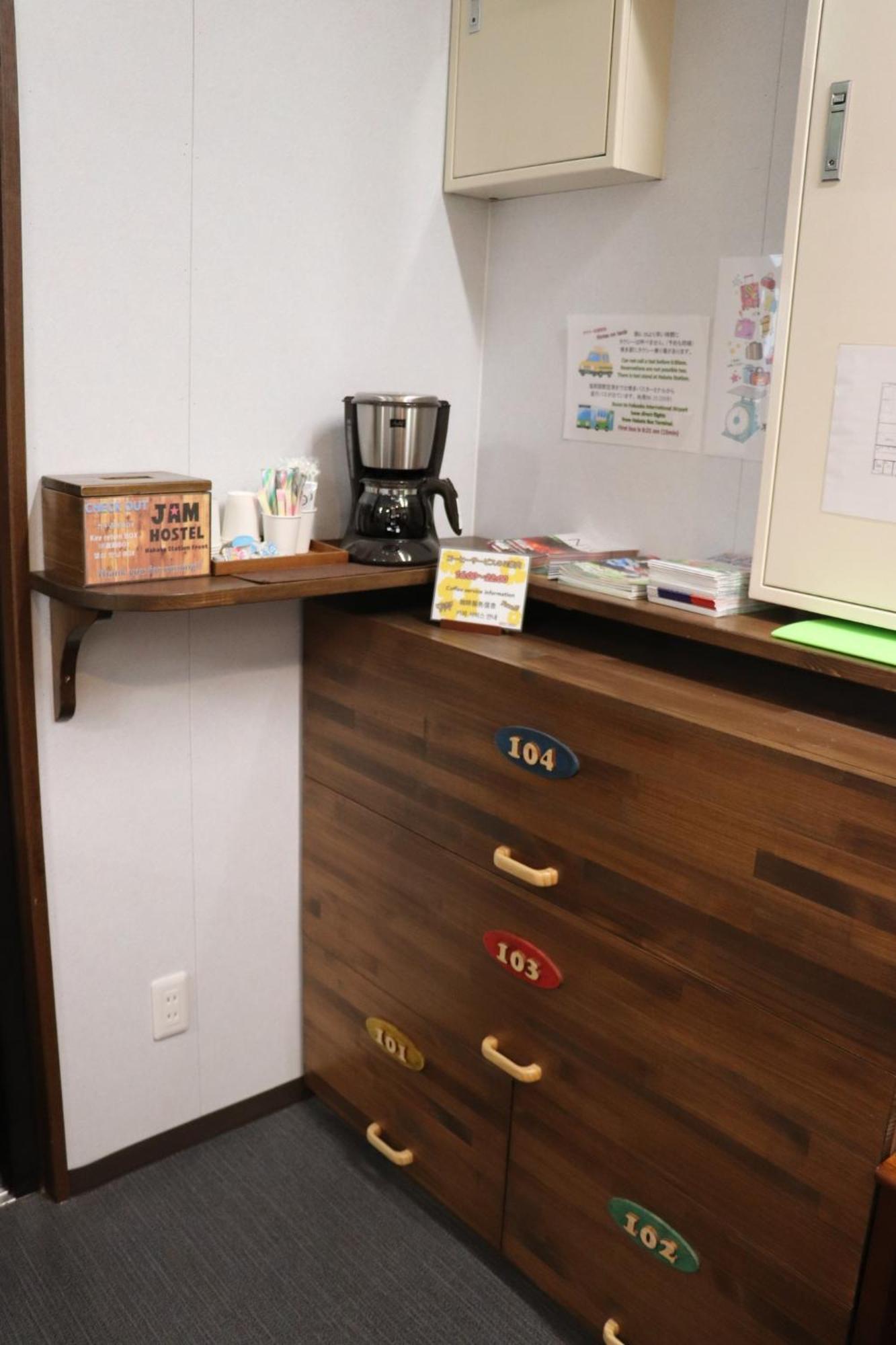 Jam Hostel Hakata Station Front Semi-Private Room With Shared Bathroom - Vacation Stay 61445 Fukuoka  Luaran gambar