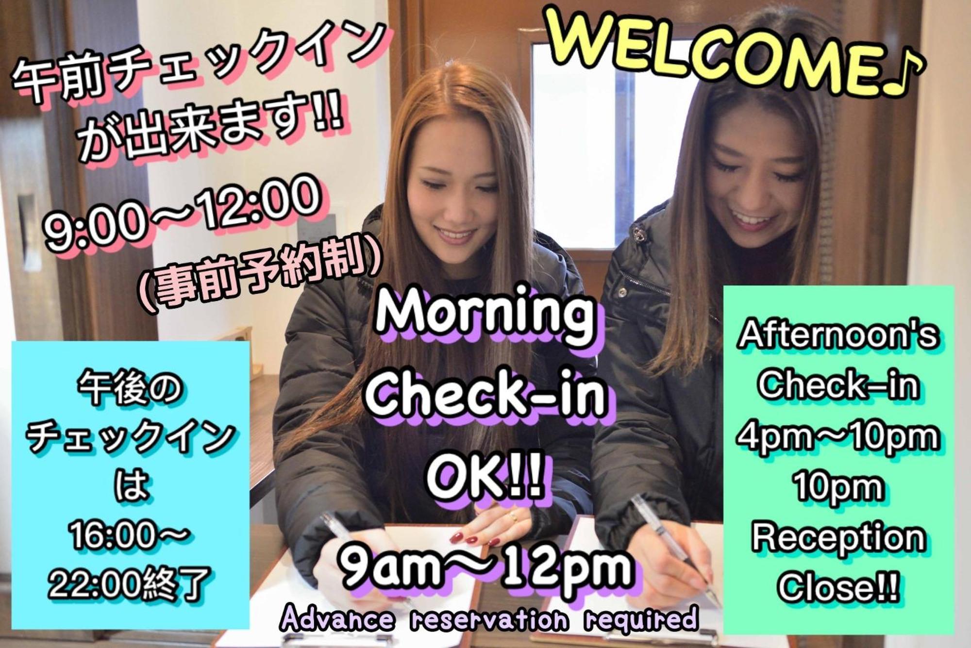 Jam Hostel Hakata Station Front Semi-Private Room With Shared Bathroom - Vacation Stay 61445 Fukuoka  Luaran gambar