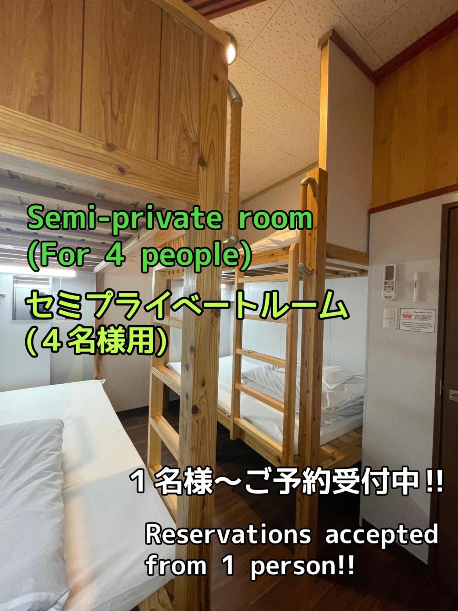 Jam Hostel Hakata Station Front Semi-Private Room With Shared Bathroom - Vacation Stay 61445 Fukuoka  Luaran gambar