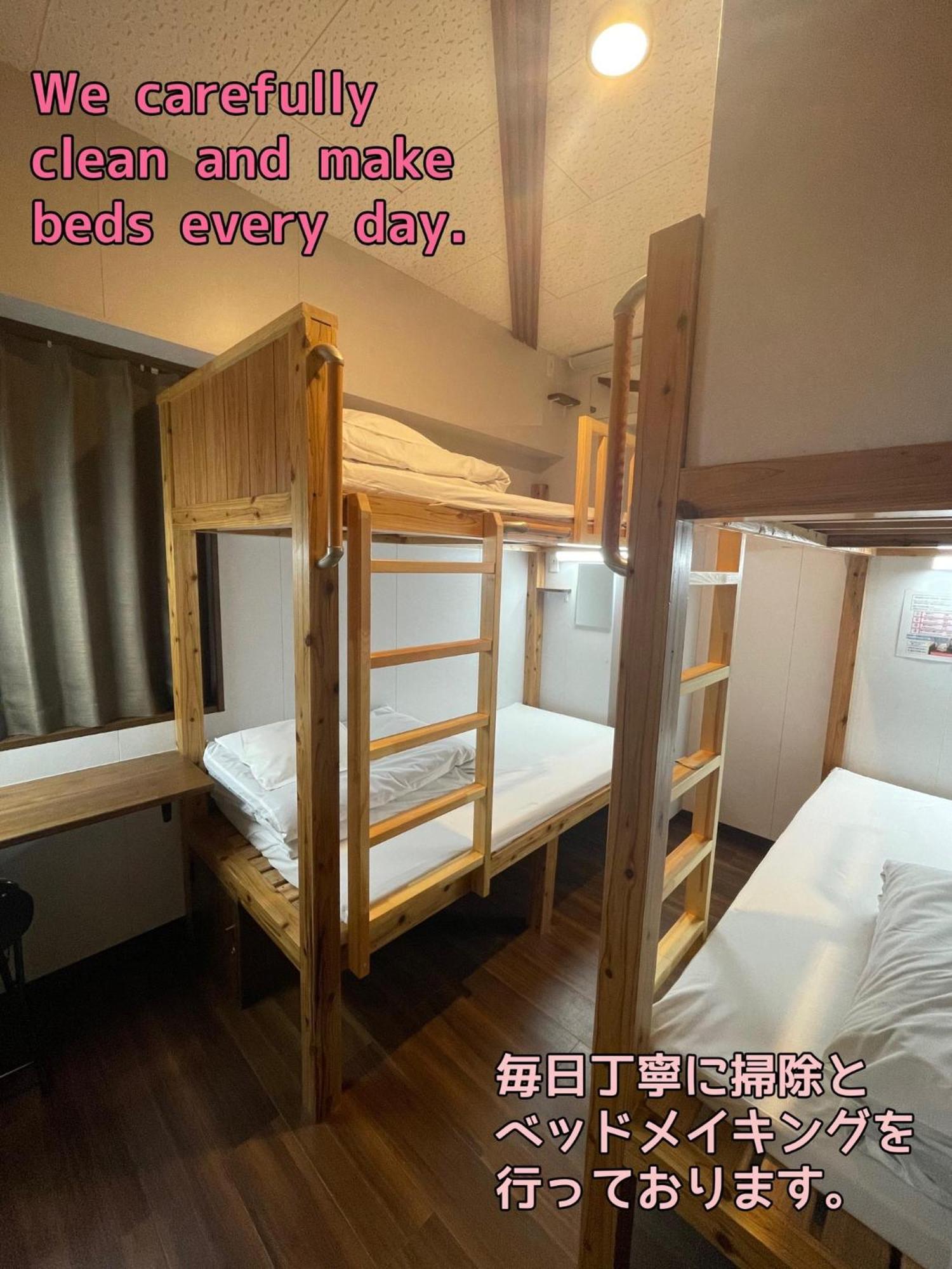 Jam Hostel Hakata Station Front Semi-Private Room With Shared Bathroom - Vacation Stay 61445 Fukuoka  Luaran gambar